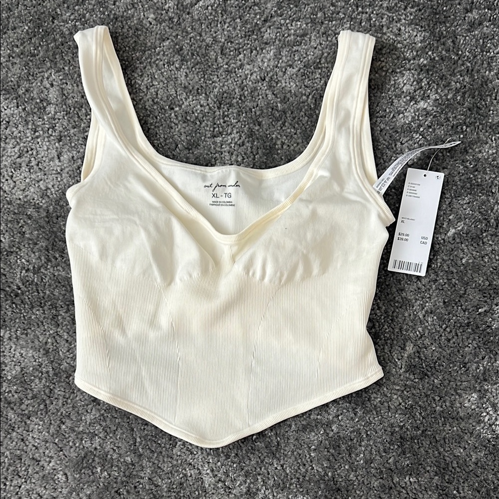 Urban Outfitters White Fitted Bustier Bodysuit